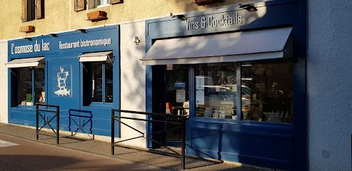 L’Osmose du Lac — photo de présentation de l’établissement